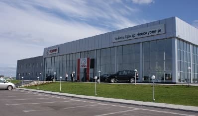 Toyota центр, Новокузнецк